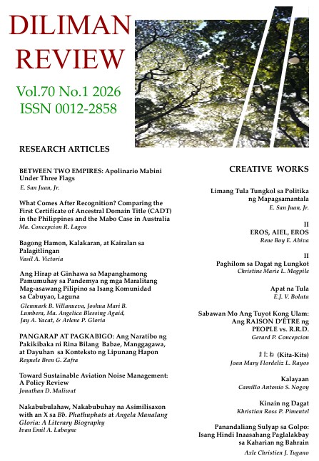 Journal cover
